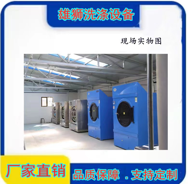 電加熱烘干機